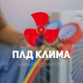 Климатици Пловдив от ПЛД Клима ООД | 470190 - 715734