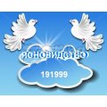 ИСКАТЕ ЛИ ДА НАУЧИТЕ НИВОТО НА ВАШАТА ЖИЗНЕНА ЕНЕРГИЯ РАЗБЕРЕТЕ ОТ | 448339 - 715814