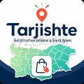 Публикувай 3 обяви и една ще е Топ за ден | 470125 - 715659