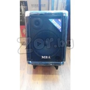 MBA S 10 караоке уредба с безжичен | 172570 - 287178