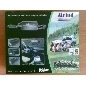 Универсално зарядно за лаптоп за 12V и 220V | 172387 - 286505
