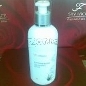 Почистващ флуид VB collagena clinic Aloe professional | 172527 - 287012