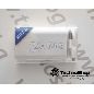 Външна батерия за спешно зареждане Power Bank 12 000 mAh | 206685 - 340709