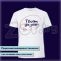 Персонализирани тениски и дрехи | 453720 - 701072