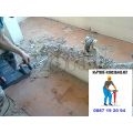 Изхвърляне на стари мебели и Извозване | 218001 - 702917
