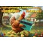 инкубатори - Коледна промоция | 445792 - 712945