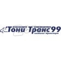 Тони транс 99 хладилен транспорт за България и Европа | 367131 - 714973