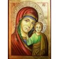 Ясновидка Анелия гледам на карти Таро и кафе | 469374 - 715178